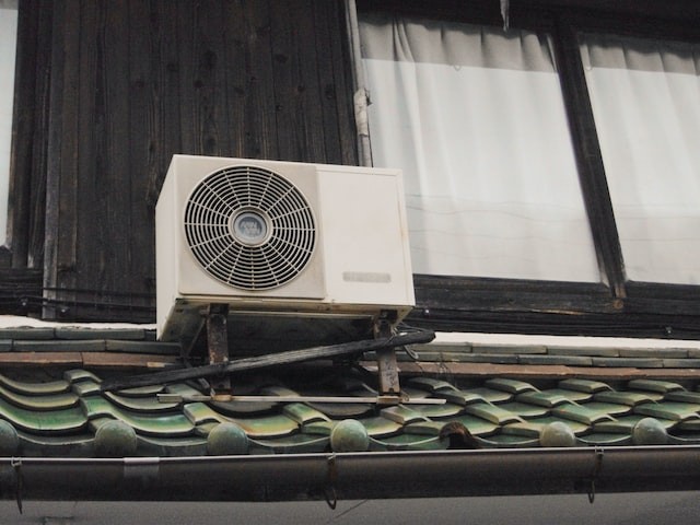 airtoair-heat-pump-to-heat-your-home